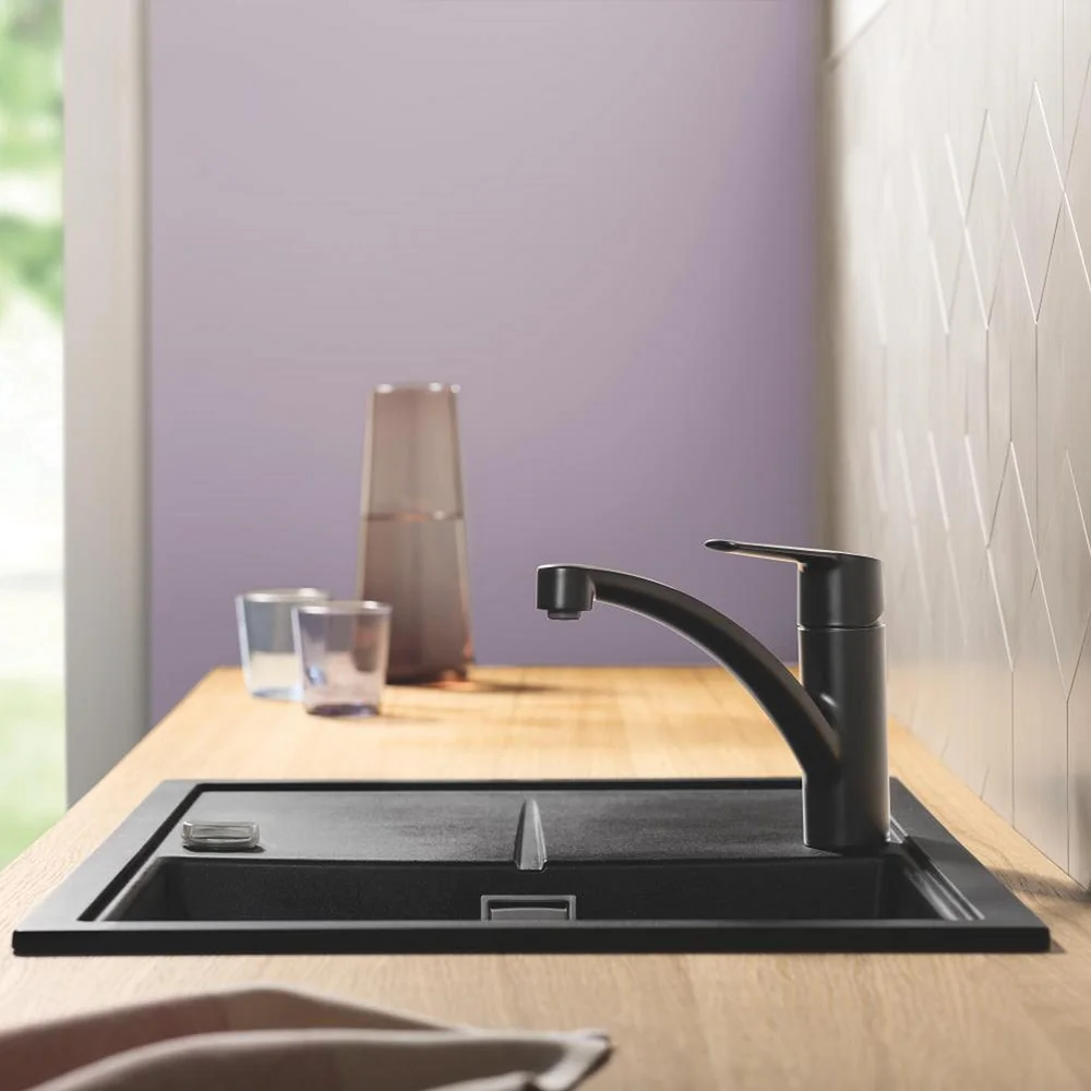 GROHE START KJØKKENARMATUR LAV SORT v:2994577 GROHE START KJØKKENARMATUR LAV SORT v:2994577