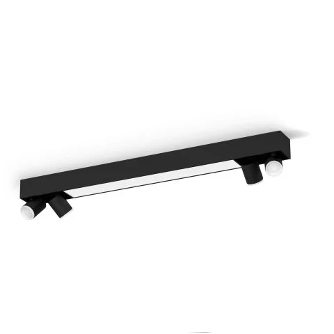Centris 929003808801 Philips Hue Spotlight 4073404 Centris 929003808801 Philips Hue Spotlight 4073404