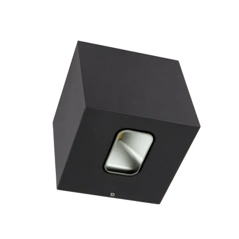 Cube Hide-a-Lite Veggarmatur 3050542